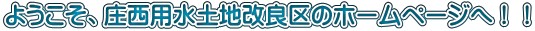 悤Apynǋ̃z[y[WցII